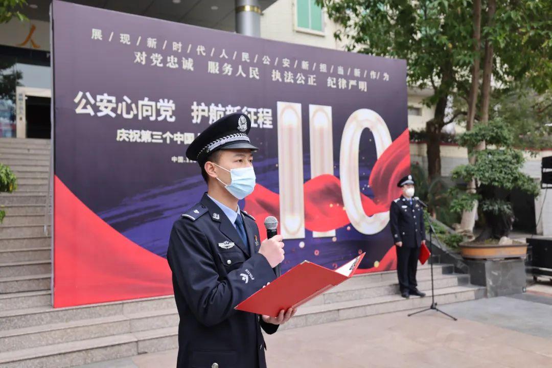 丰都最新招聘资讯，变化中自信，学习铸就未来之路