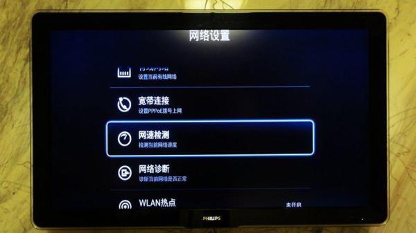 广电网络电视机顶盒，开启视听新世界的钥匙！📺🌟