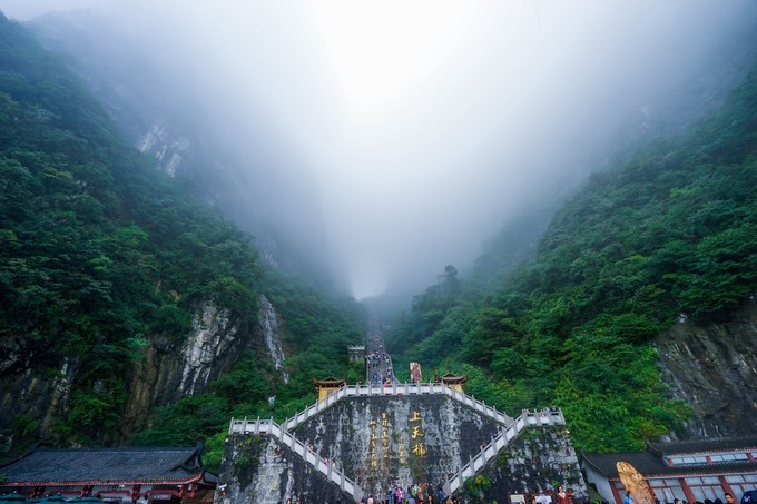 张家界天门山最新招聘信息公告