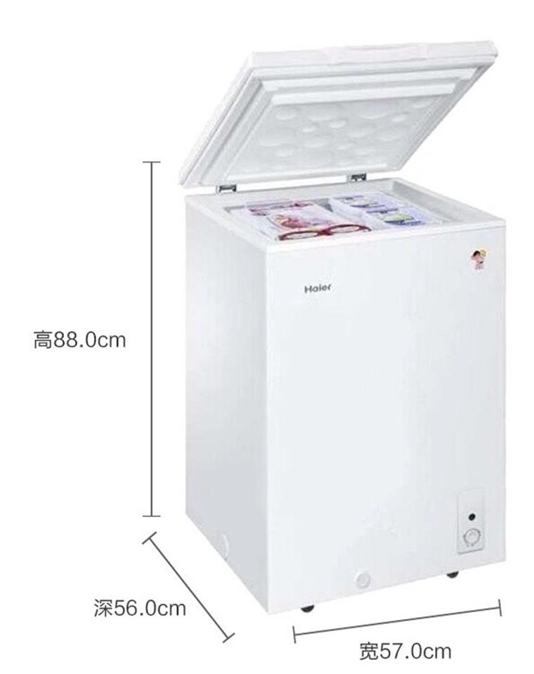 海尔最新冰柜款，科技与实用性的完美融合
