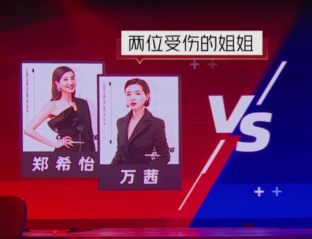 演艺之路上的执着与坚持，演员的信念与努力