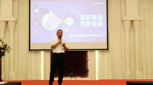 紫光股份最新动态更新，最新发展及资讯速递