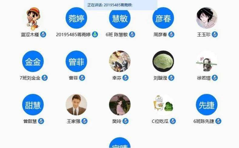 王码驾到最新一期，自然美景的治愈之旅探索