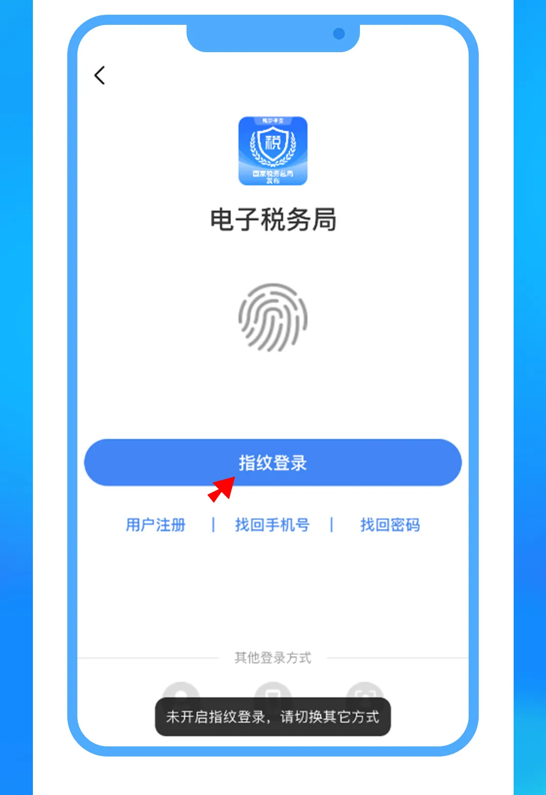 哔卡最新版本详解及使用指南，适合初学者与进阶用户通用