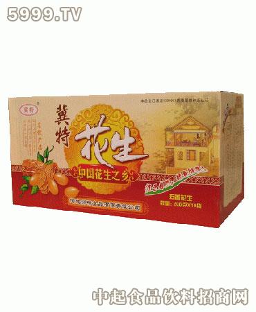 冀特丽景城最新动态更新，最新进展与资讯速递