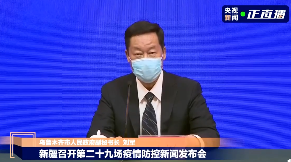 曹建华最新消息新闻更新，揭秘最新动态