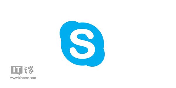 Skype最新版本下载指南，轻松上手，与时俱进