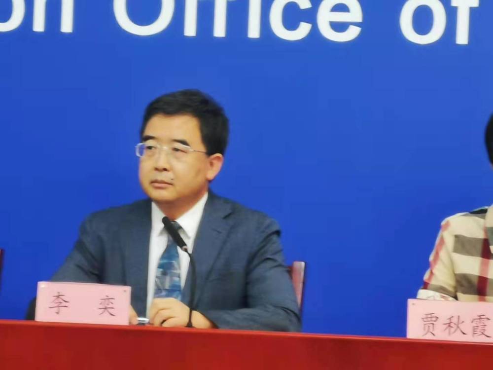 北碚教委人事任免新动态，自信与成就感的励志之旅