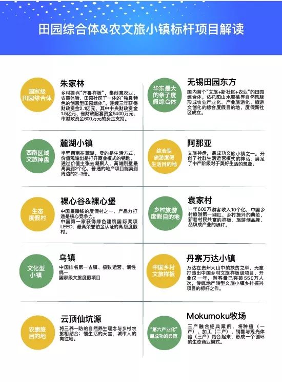 江苏伊例家最新招聘，人才吸引与企业文化建设的深度探讨盛会