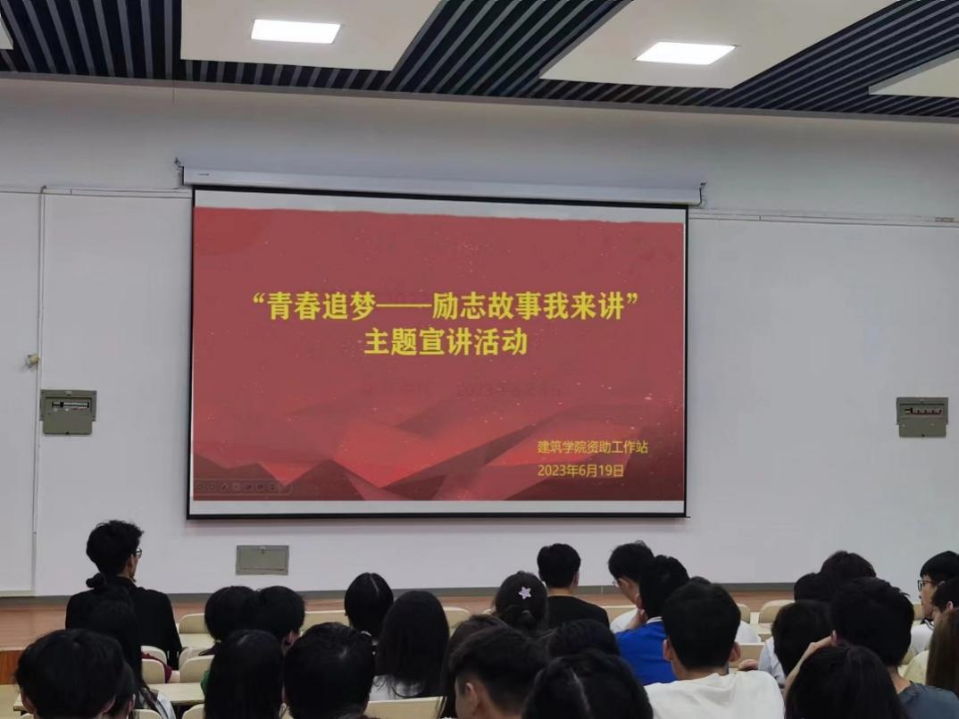 榆林市吴忠宝的新征程，展现领导风采，不断攀登职务高峰