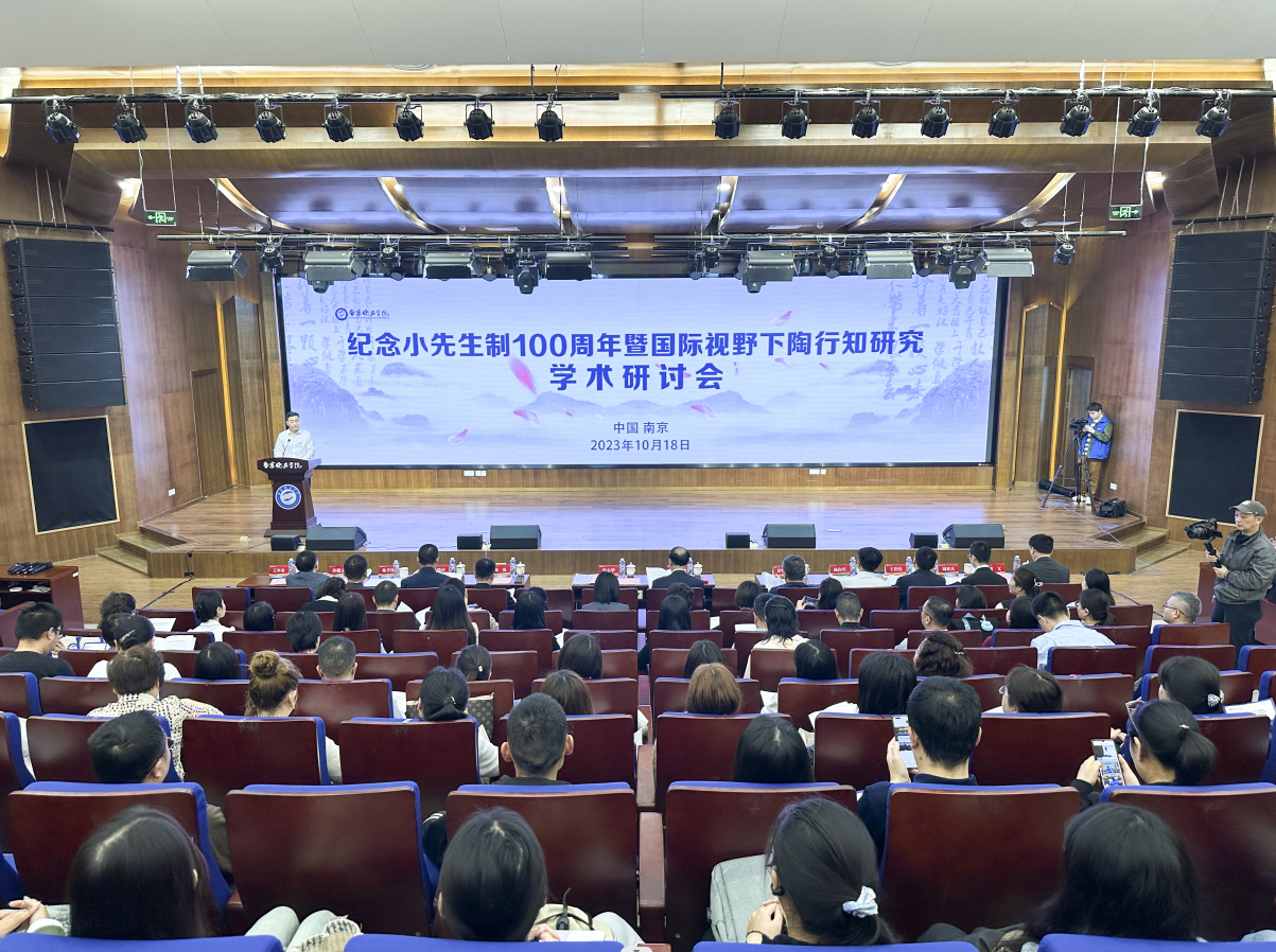 南京文交所最新资讯，多维视角的审视与深入探讨