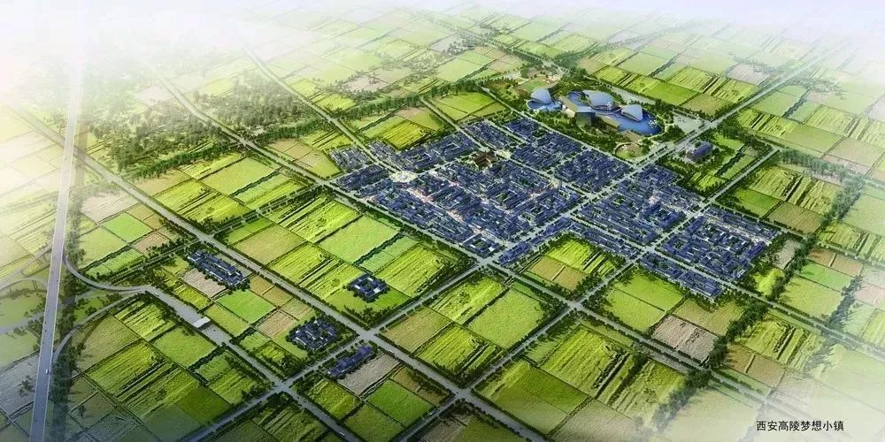 三原县未来蓝图揭秘，最新规划激发无限潜能