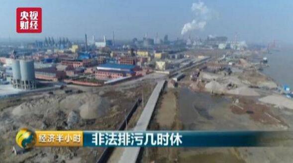 灌南堆沟化工最新招聘启航，探索自然美景之旅等你来加入！
