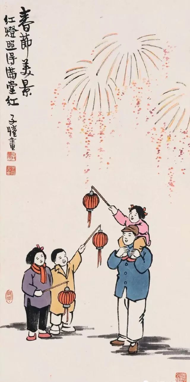 苗元一推背图最新视频，日常趣事与友情的交织纽带