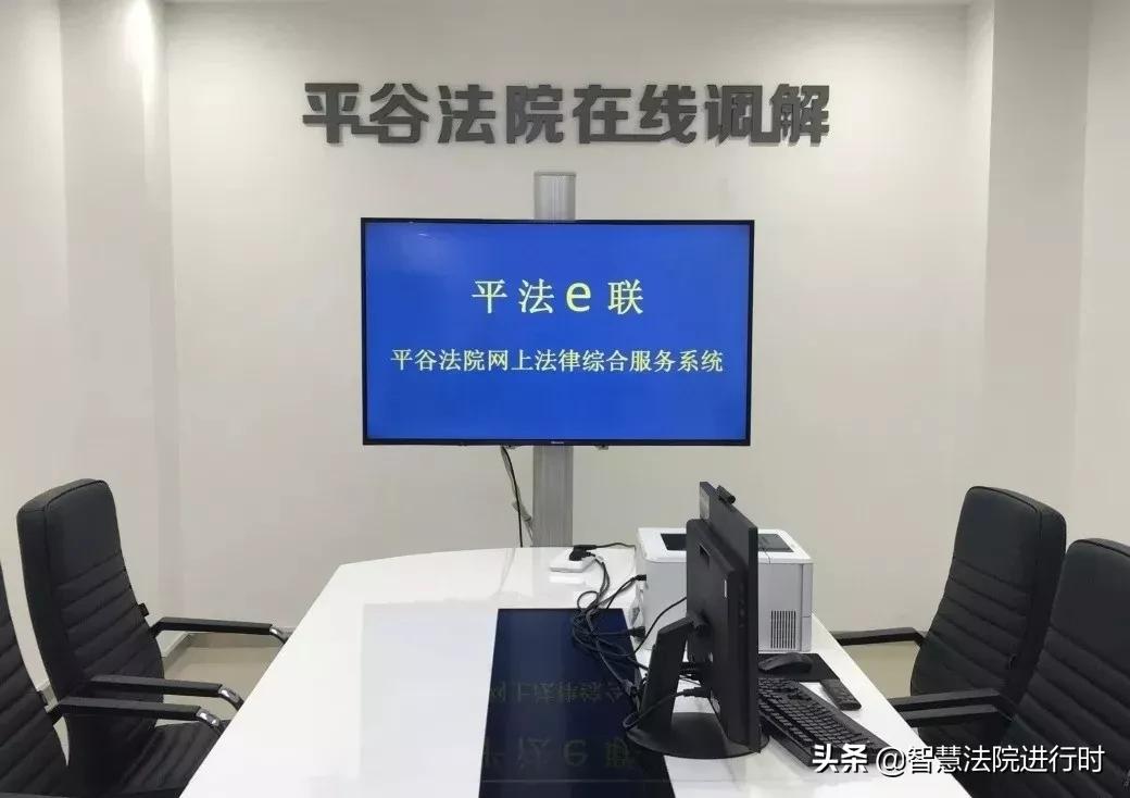 平谷绿谷最新招聘信息，变化、学习与自信的力量在招聘中成长
