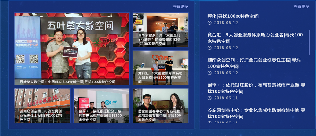 亚洲城贵宾最新网页版，体验升级与特色详解