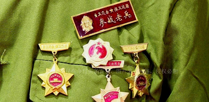 优抚军人待遇最新动态及申请详细步骤指南