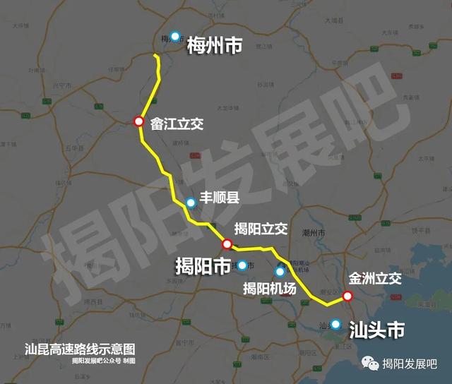 汕揭高速最新动态与消息综述