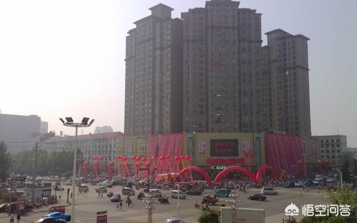 宝丰县最新房价趋势与探索自然美景的双重体验