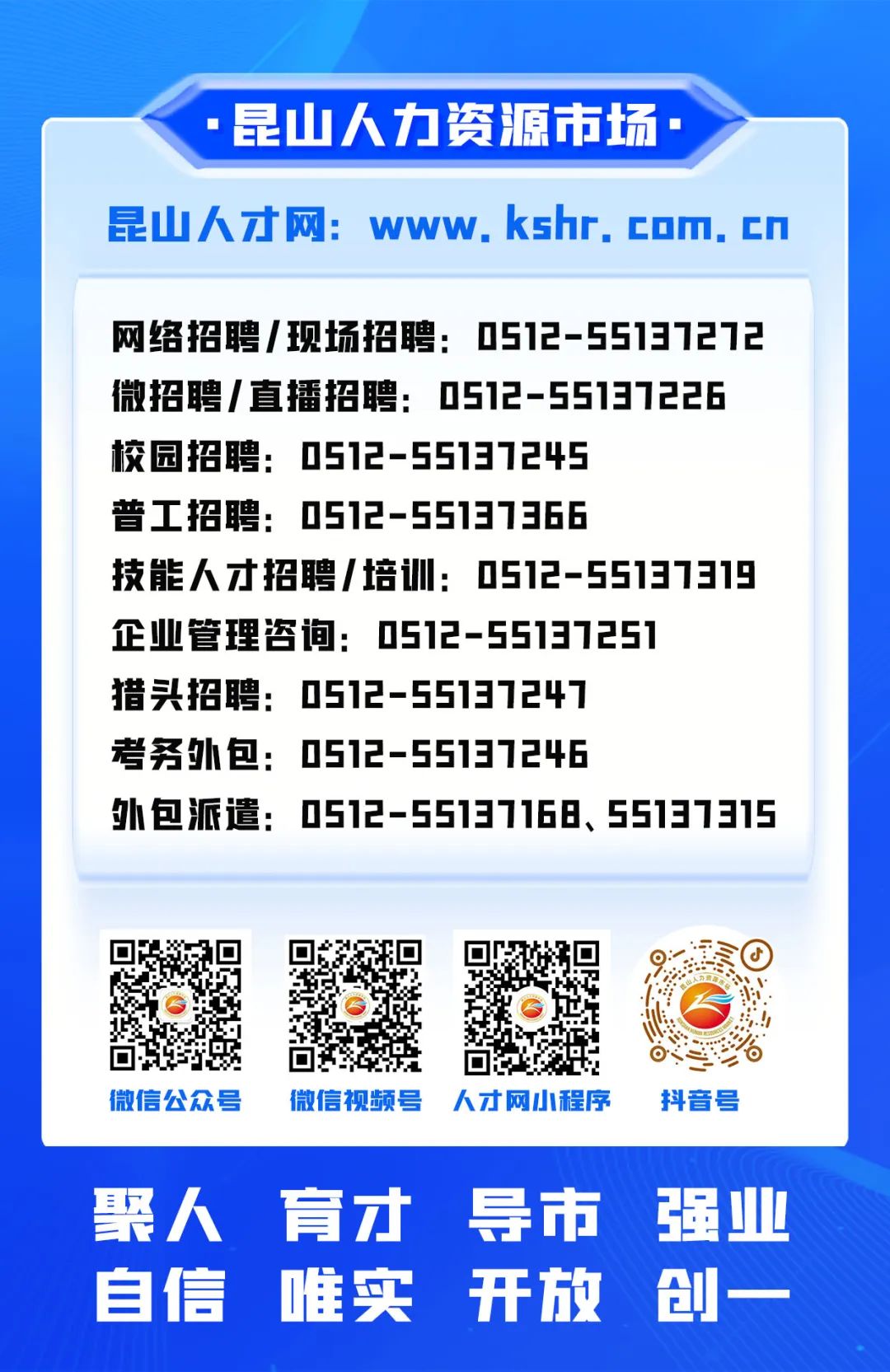 奶粉云特供 第34页