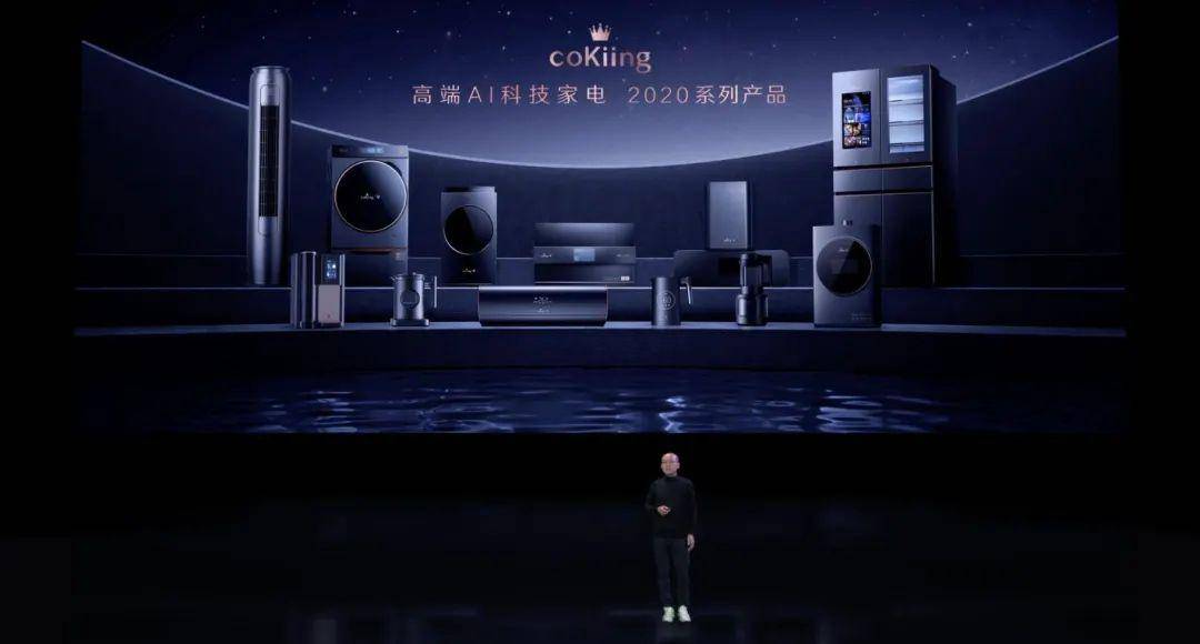 李勤夫科技新品亮相，智能生活新纪元开启