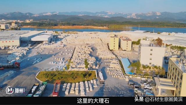随县吴山矿山最新休息状态与时代变迁下的休憩时刻