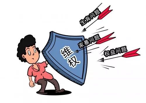 奶粉云特供 第31页