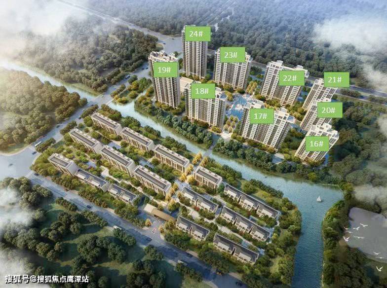吴中天玺最新动态更新✨