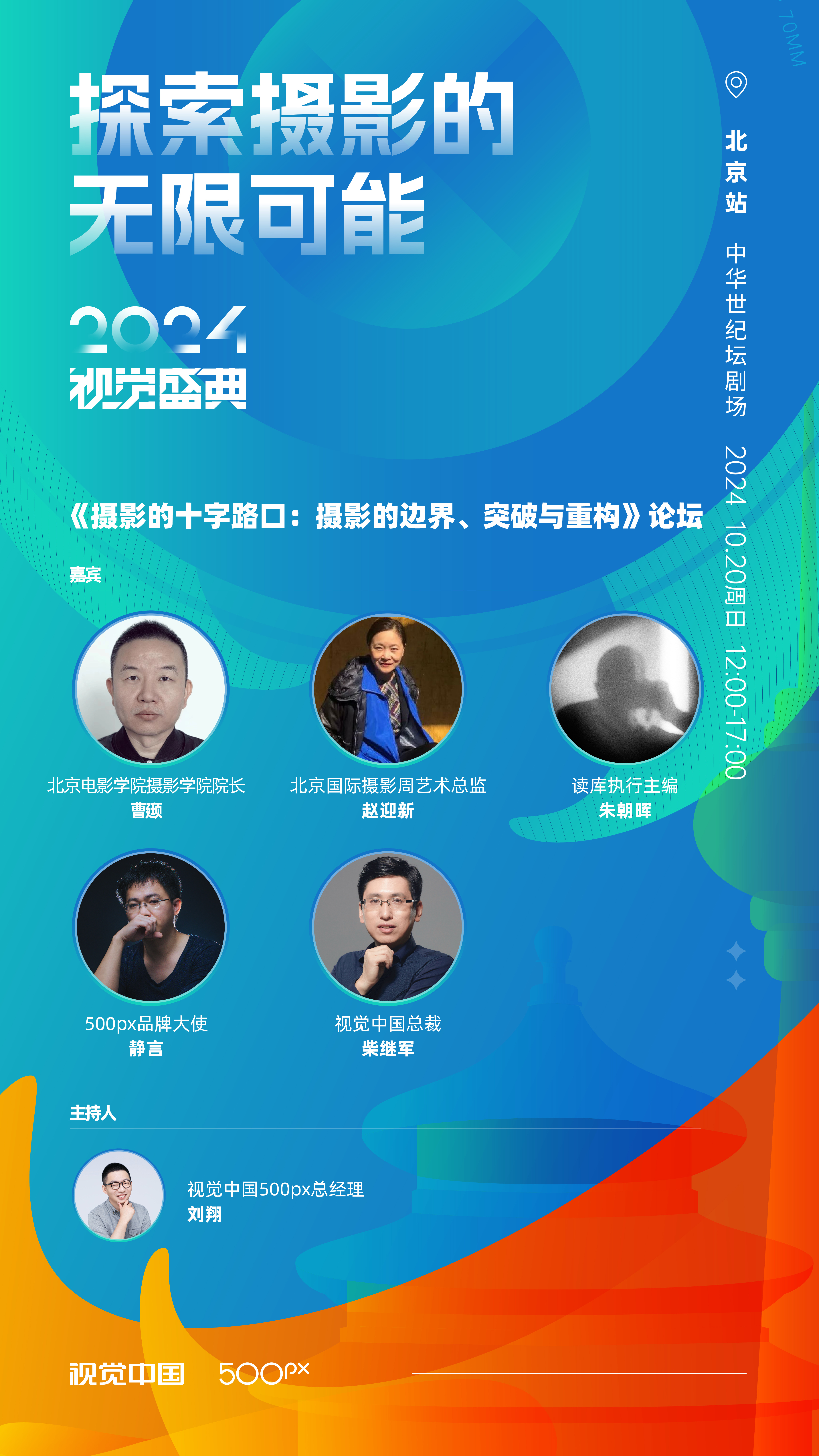 探索未知视听盛宴，最新精品视频2025与小巷深处的特色小店
