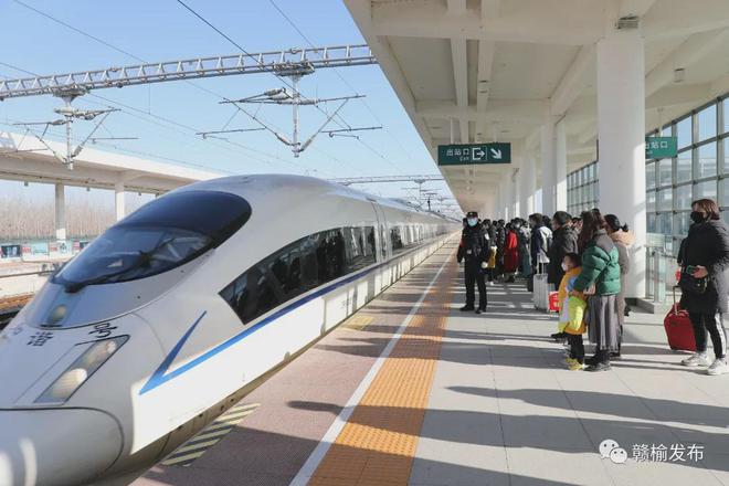 赣榆高铁最新动态及详细步骤指南