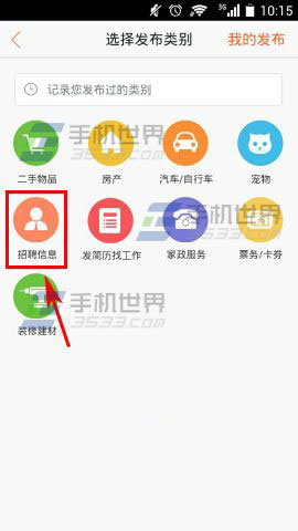 呼市最新文员招聘职位汇总，58同城招聘信息更新