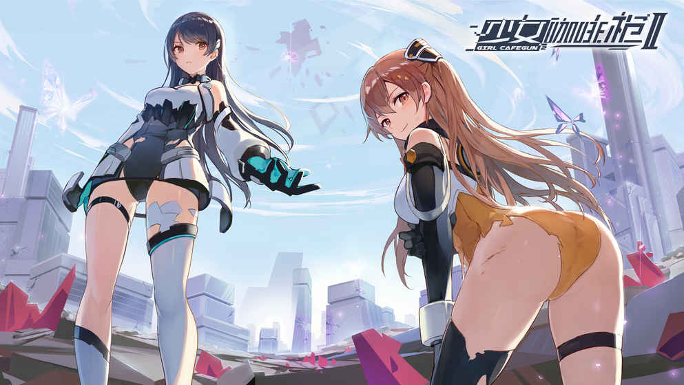 少女咖啡枪最新破解版，游戏探索与极致体验
