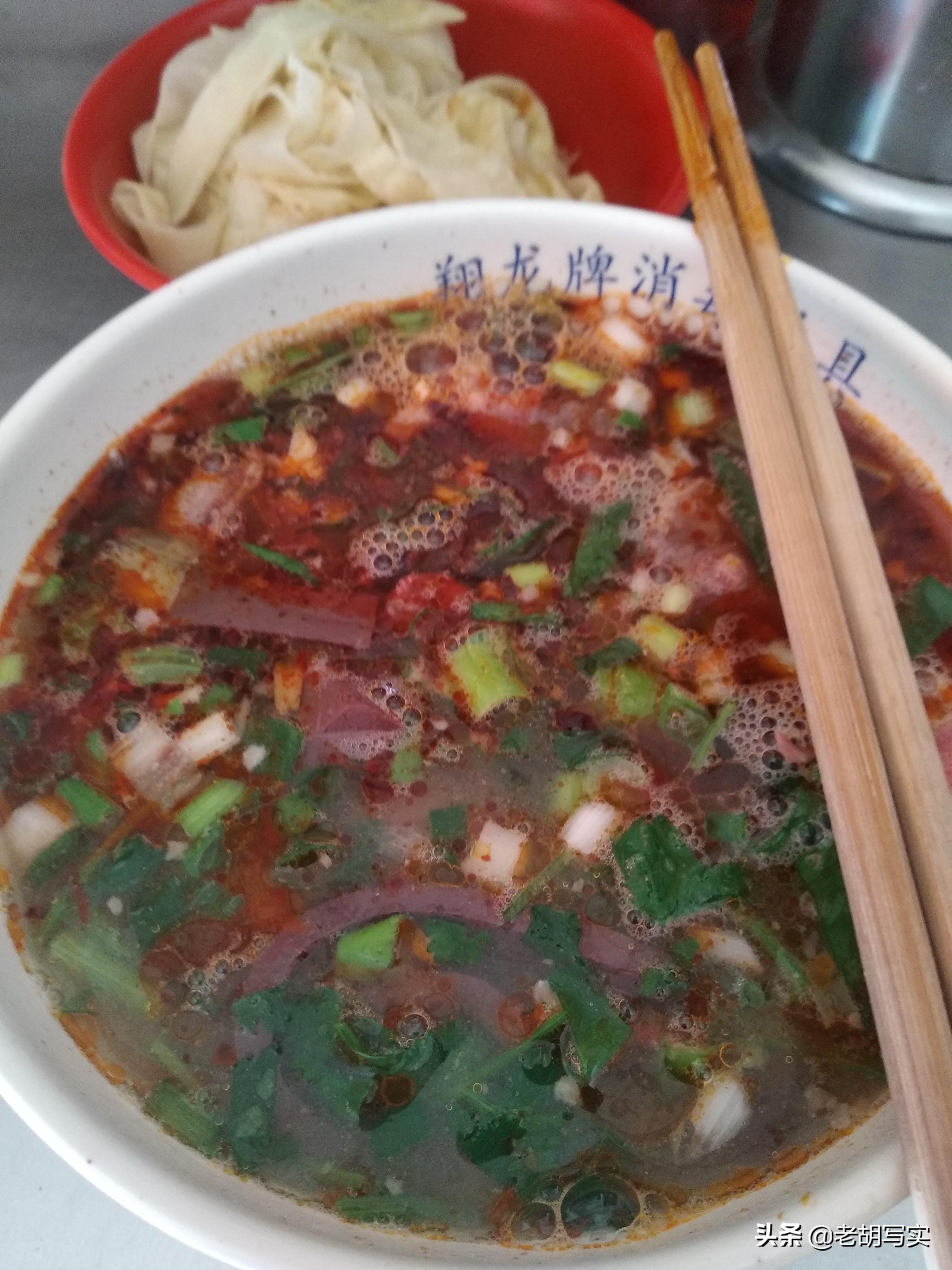 洛阳市最新人事调整，变革铸就信心与成就标题建议，洛阳人事调整重塑城市未来，自信与成就感倍增。