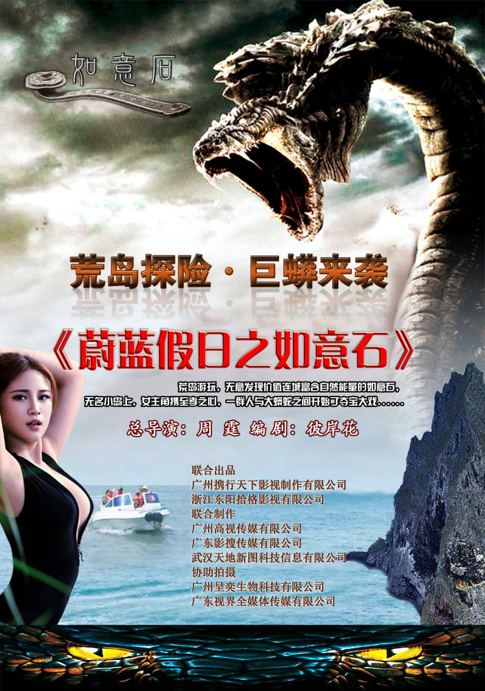 奶粉云特供 第27页