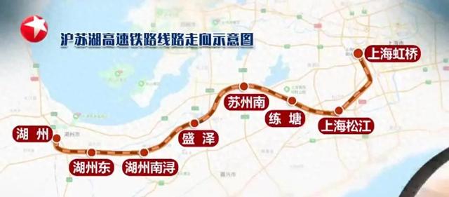 种植露地辣椒 第30页