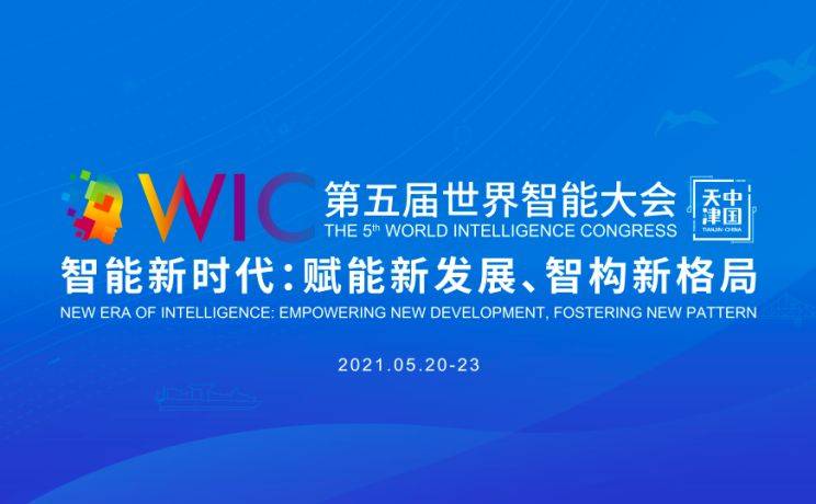 智能生活必备神器，2025wibox最新版8.9重磅推荐