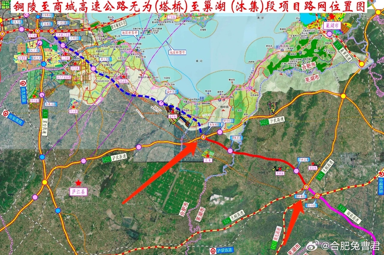 巢湖市槐林镇未来之城崛起，规划蓝图与自信之路揭秘