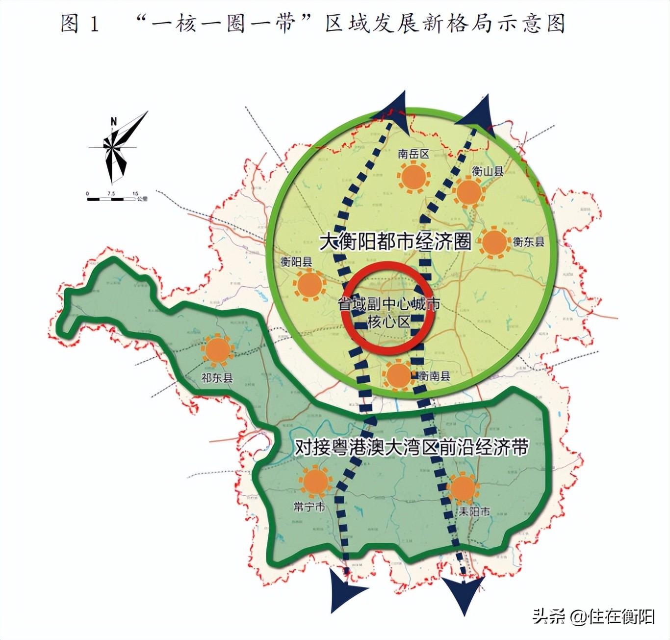 衡东县未来城市宏伟蓝图最新规划图曝光！