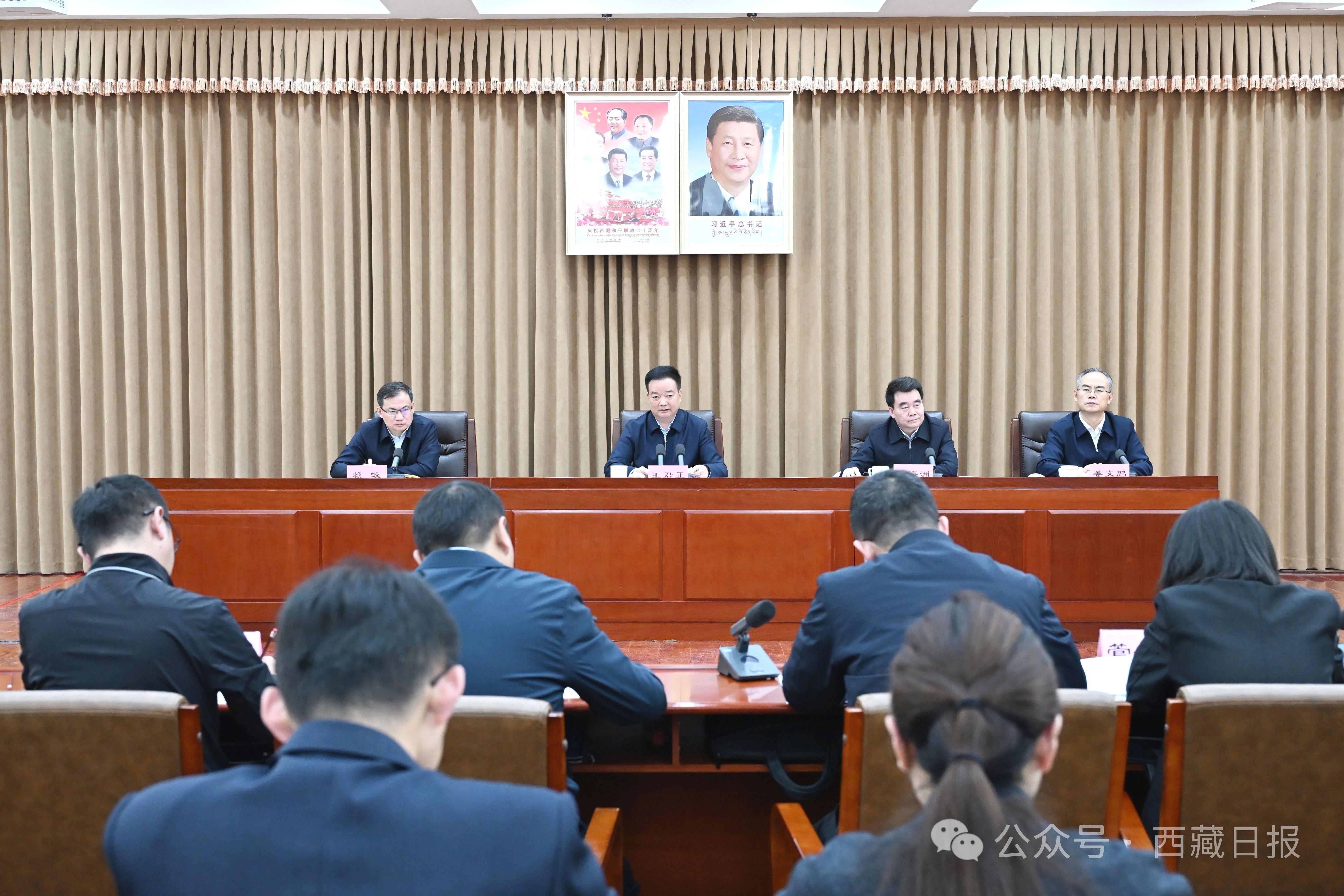 首农集团最新领导班子的角色与影响力分析