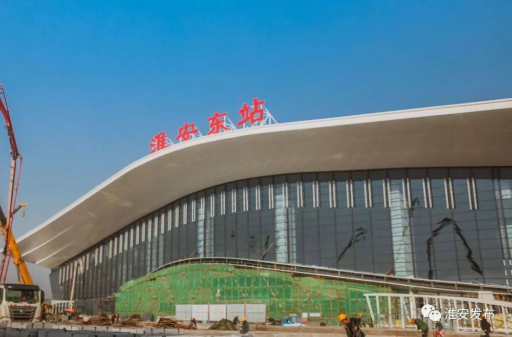 淮安火车南站最新动态，启程探索自然美景，寻觅宁静心灵之旅