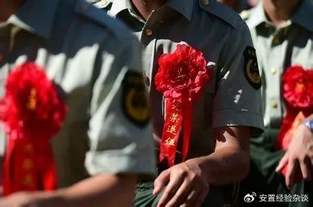 失业复转军人最新政策，新征程启航，自信照亮未来之路
