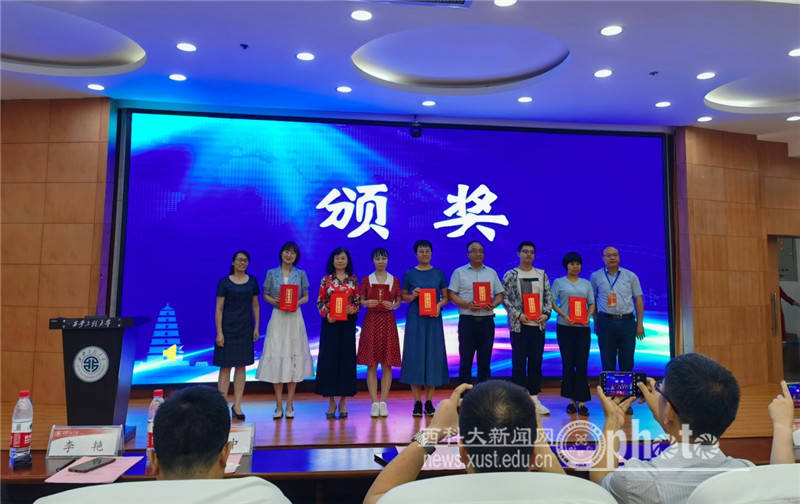 陕西山阳最新人事任免，变化中的机遇与自我超越之旅