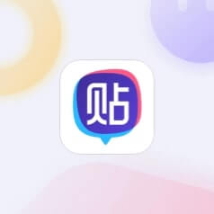 种植露地辣椒 第24页
