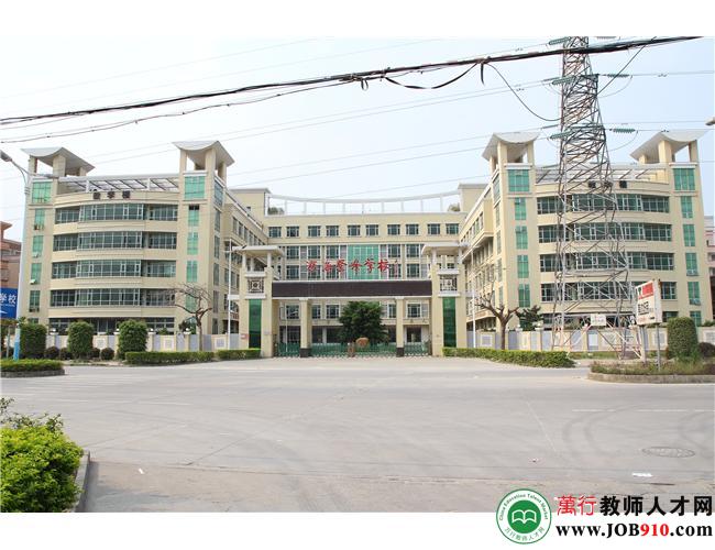 澄海登峰学校最新招生，科技培育新时代人才启航地