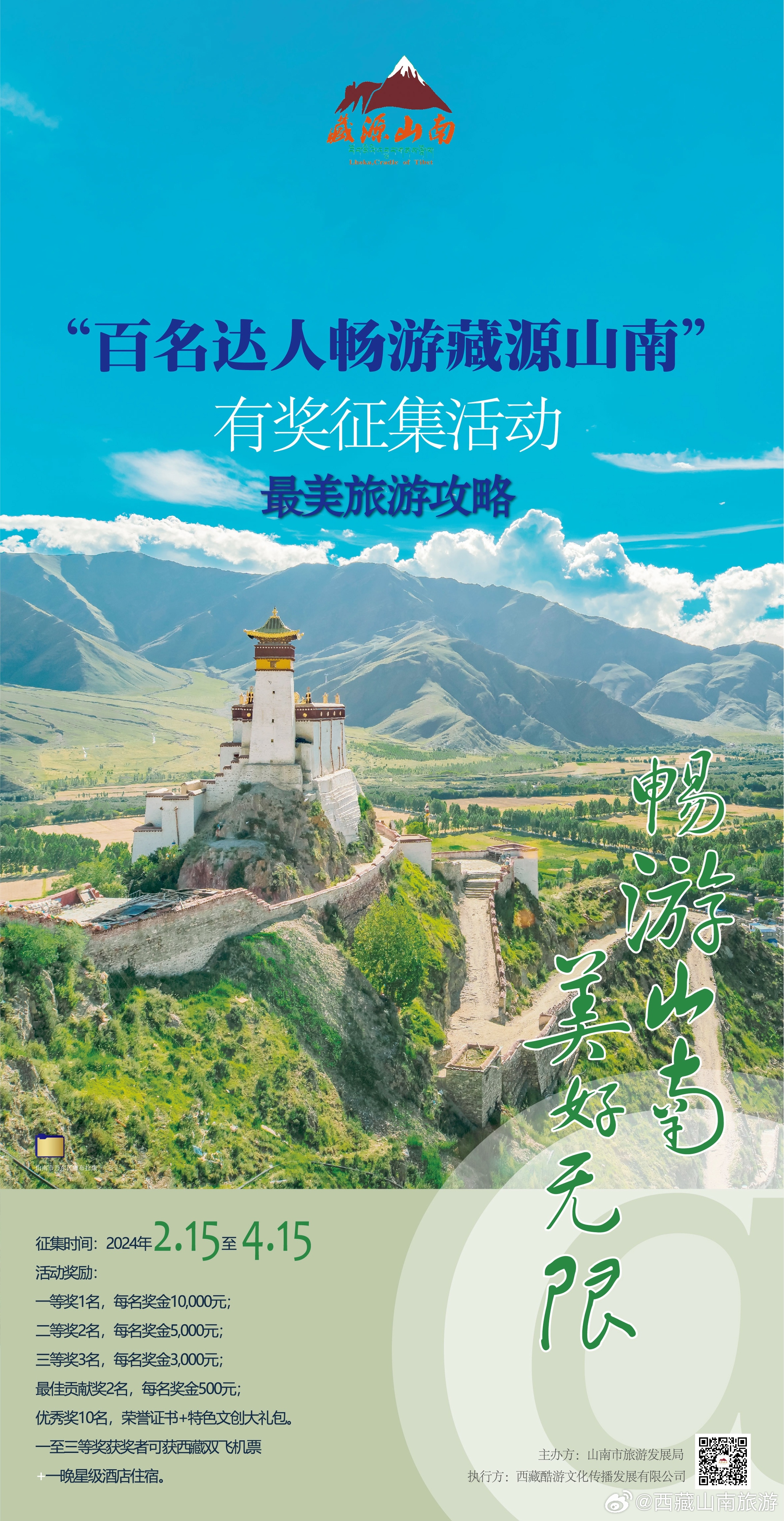 DD184最新地址，自然美景的鼓舞人心之旅探索启程
