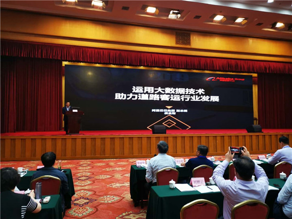 莒县浩宇集团招聘启事，科技驱动未来，携手共创智能新时代