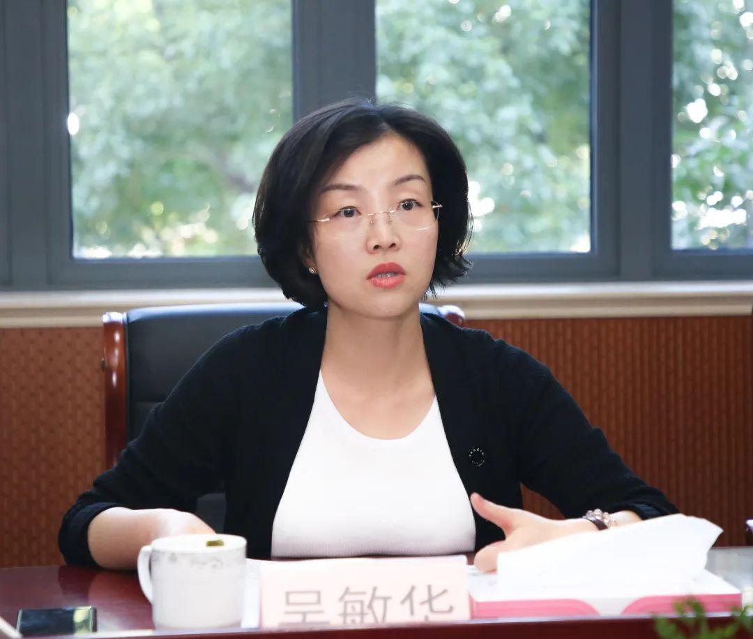闵行区新任领导者吴敏华重磅亮相，吴敏华履新闵行区职务