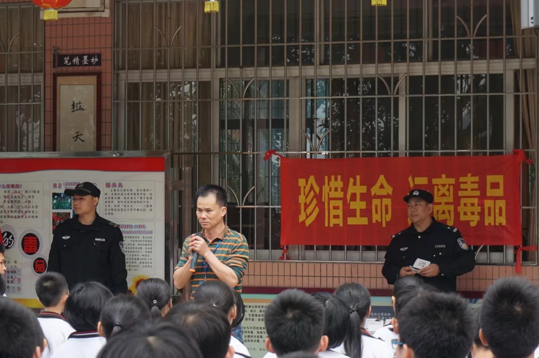 西和公安缉毒行动持续守护家园，禁毒行动正在进行！