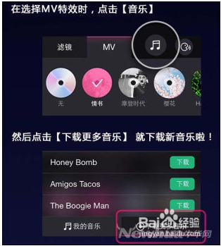 最新小视频在线观看步骤指南，轻松观看最新小视频内容