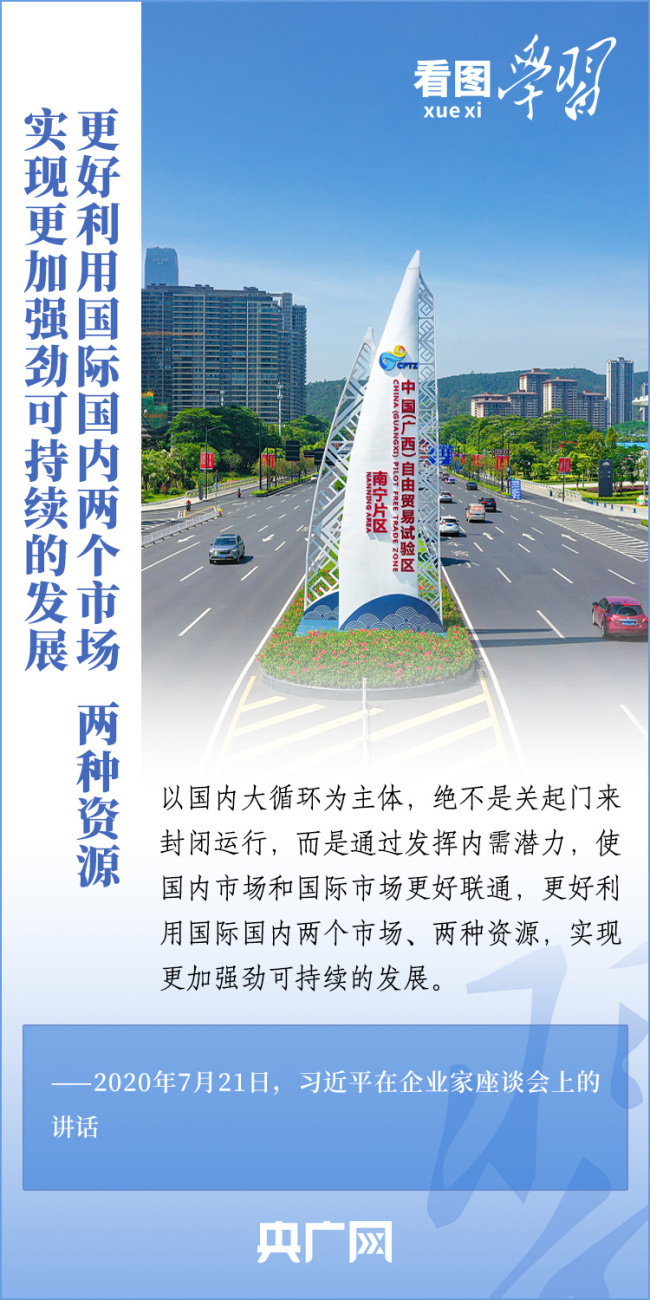 华夏开发任丘最新方案揭秘
